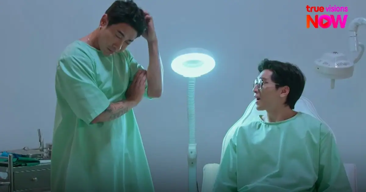 บอย พิษณุ และ ไบเบิ้ล วิชญ์ภาส ในซีรีส์ Jet lag เจ๊ทแหลก 2