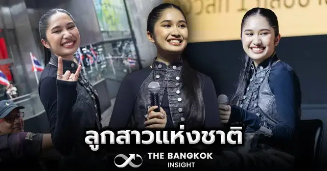 เนเน่ รอยัล แชมป์ America’s Got Talent 2026