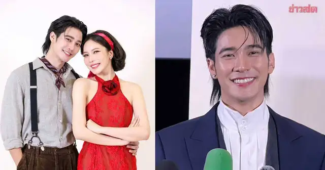 ยูโร ยศวรรธน์ และ มุก วรนิษฐ์ ในงานแฟนมีตติ้งละครแหวนรักข้ามเวลา