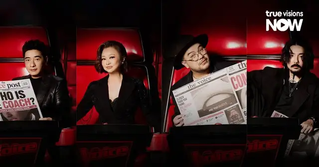 โลโก้รายการ The Voice Thailand 2026
